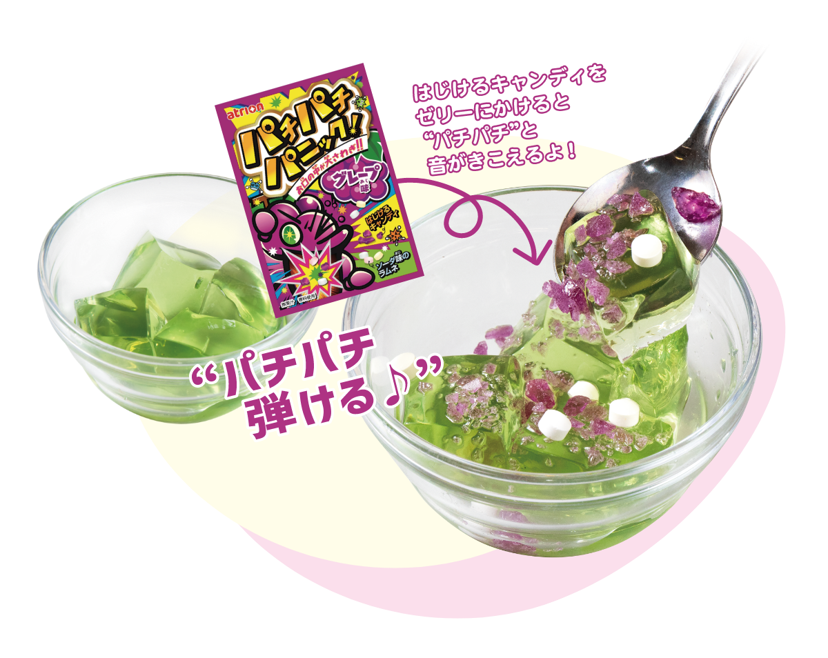お子様パンケーキ