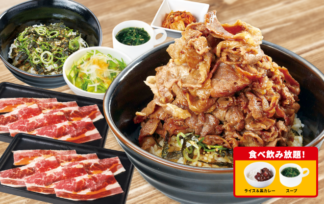 熟成牛カルビ丼