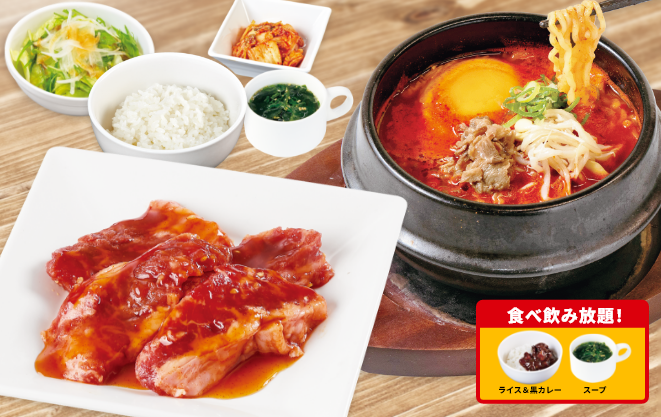 じゅうじゅうカルビ&伝説のカルビラーメンランチ