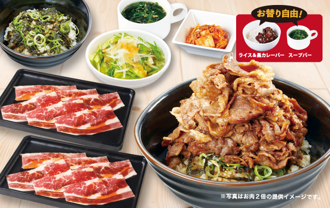“熟成”牛カルビ丼