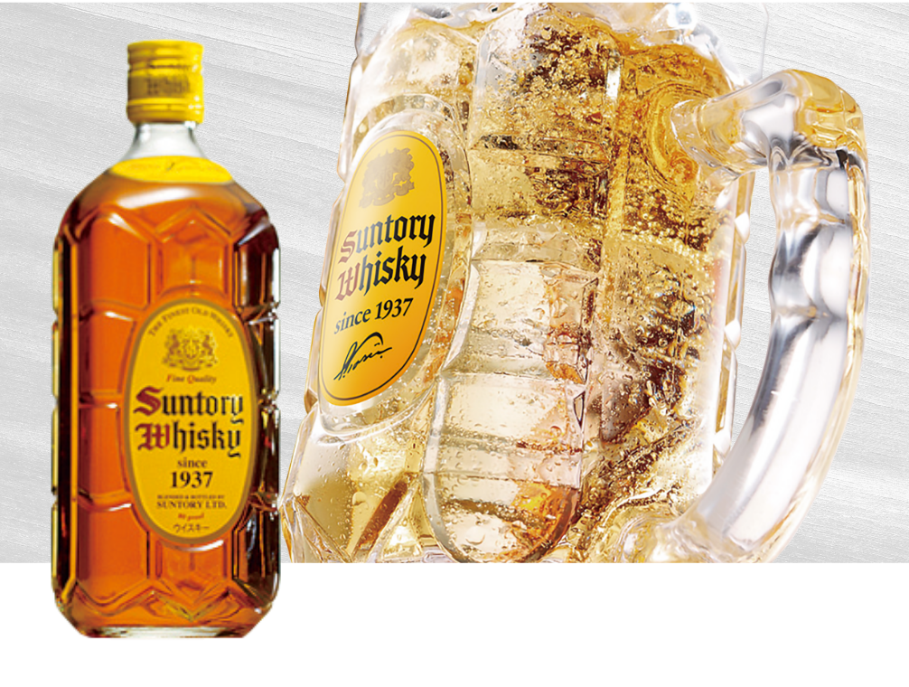 サントリーハイボール