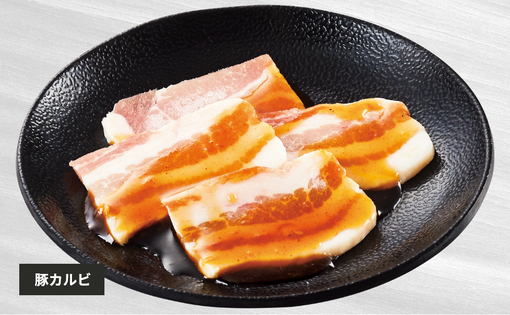 豚カルビ