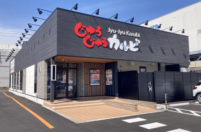三重熊野店