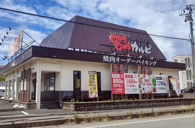 新潟寺尾店