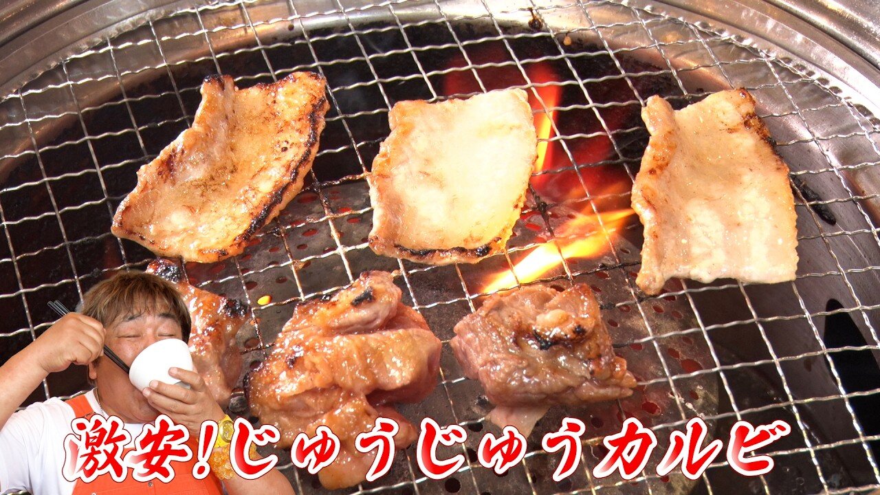 石ちゃんねること石塚英彦さんにご来店いただきました！