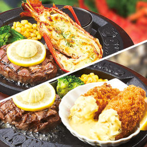 11/25（木）～冬フェア開催いたします！『海の2大スター』である「伊勢海老」と「