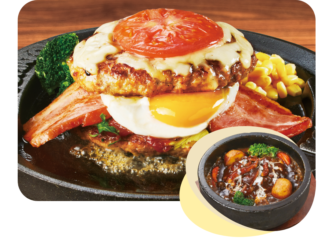 あなたに、喜んでほしい