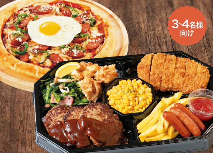 トマオニパーティセットC(ファミリーセット+ナポリタンピザ)