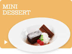 ミニデザート