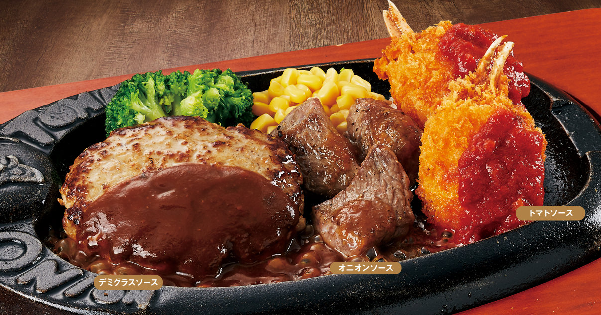 ハンバーグ・ビフテキ・かに爪クリームコロッケ