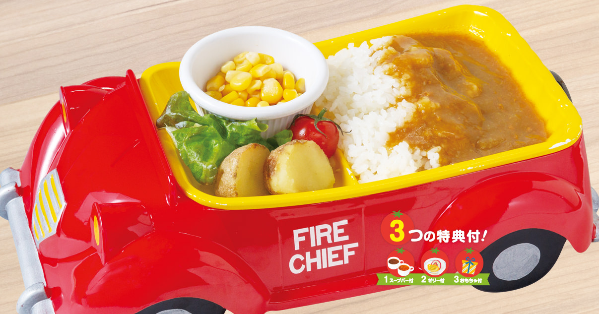 おこさま低アレルゲンカレー