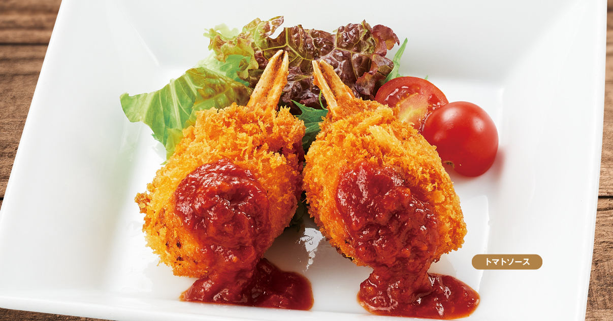 かに爪クリームコロッケ