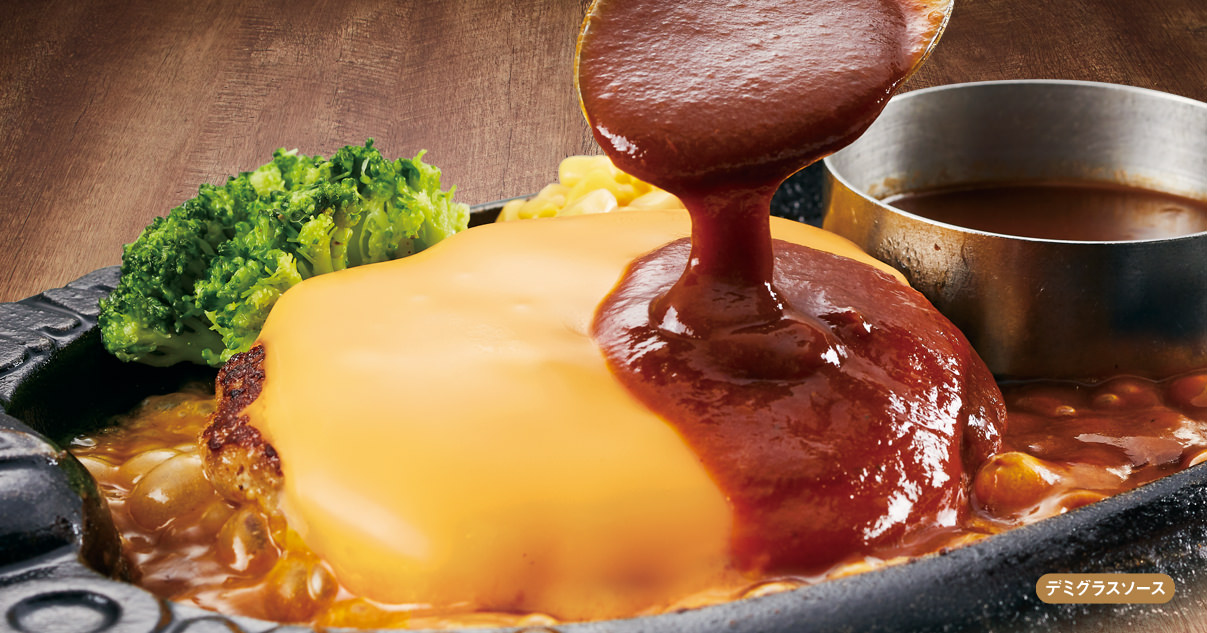 濃厚チェダーチーズハンバーグ