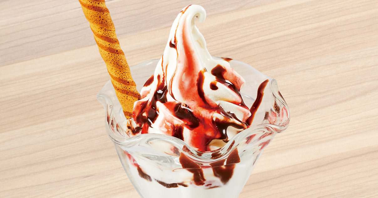 おこさまパフェ