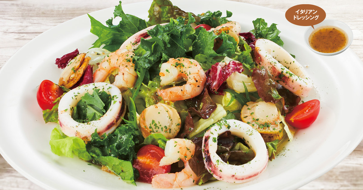 ３種のシーフードサラダ