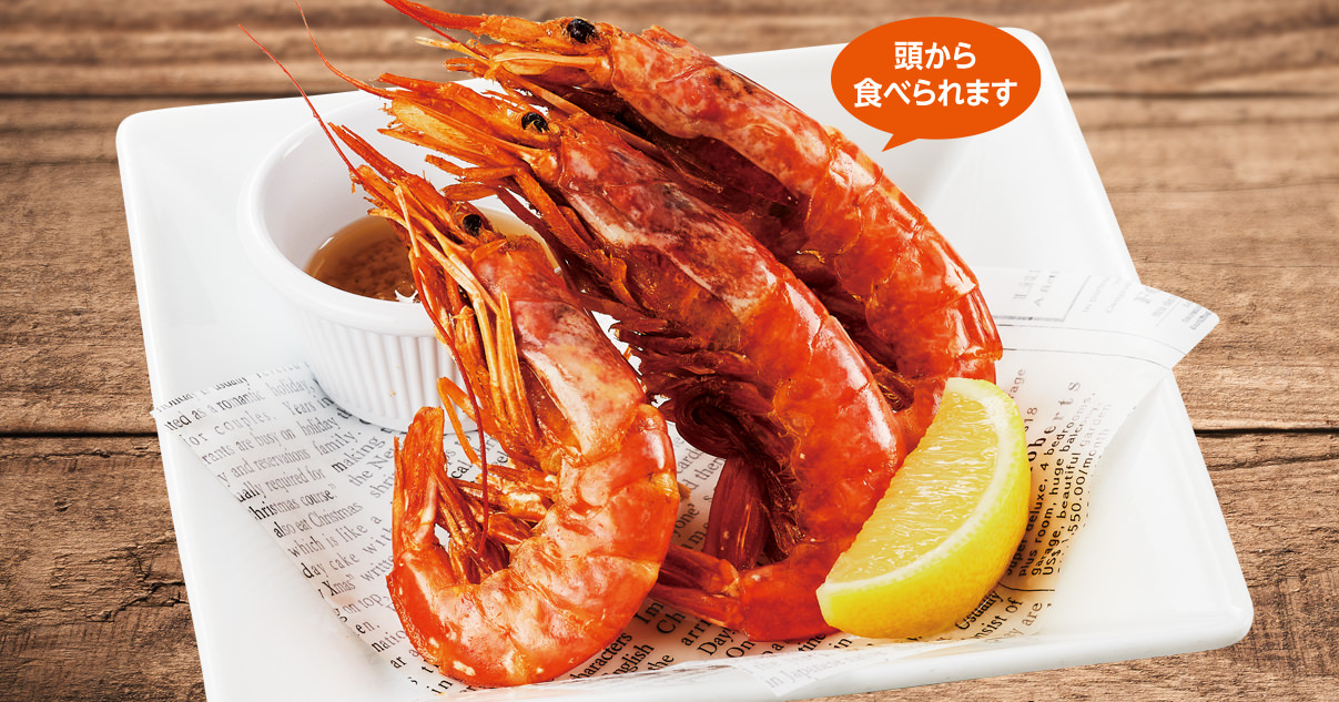 ガーリックシュリンプ