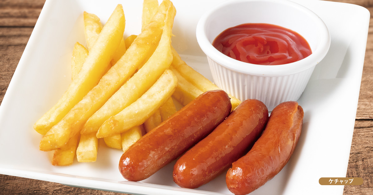 ソーセージ＆ポテト