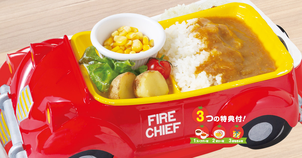 おこさま低アレルゲンカレー