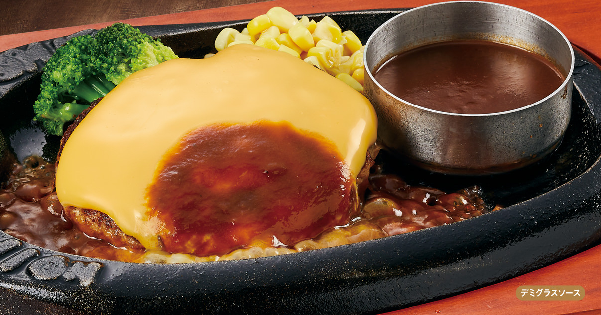 濃厚チェダーチーズハンバーグ